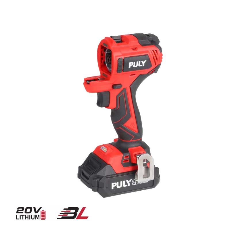 20V-BLMD-310 Cordless Brushless Multi Tools -Bare tool 