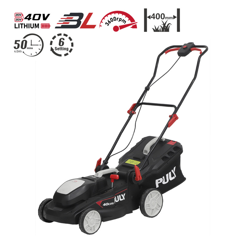 PLYL-120B  2x20V Cordless Brushless Lawn Mower