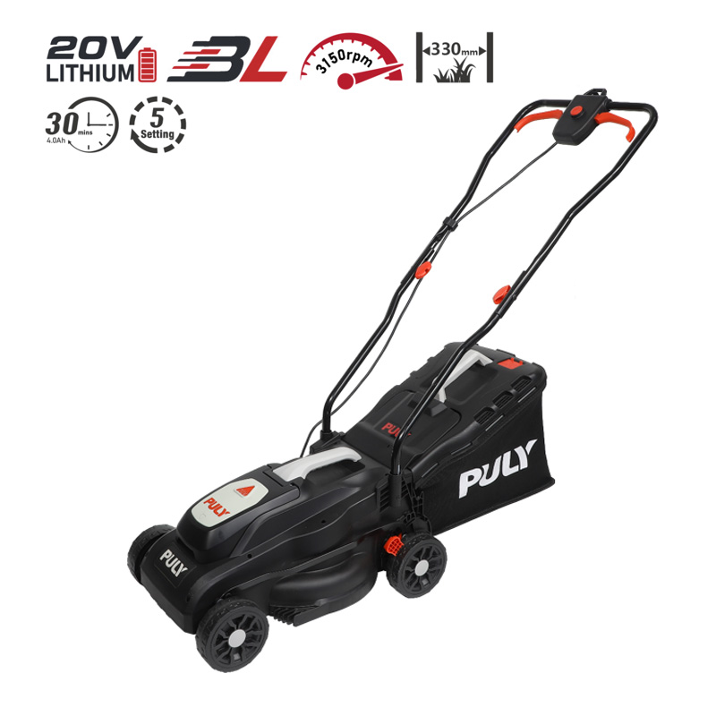 PLYL-95C  20V Cordless Brushless Lawn Mower