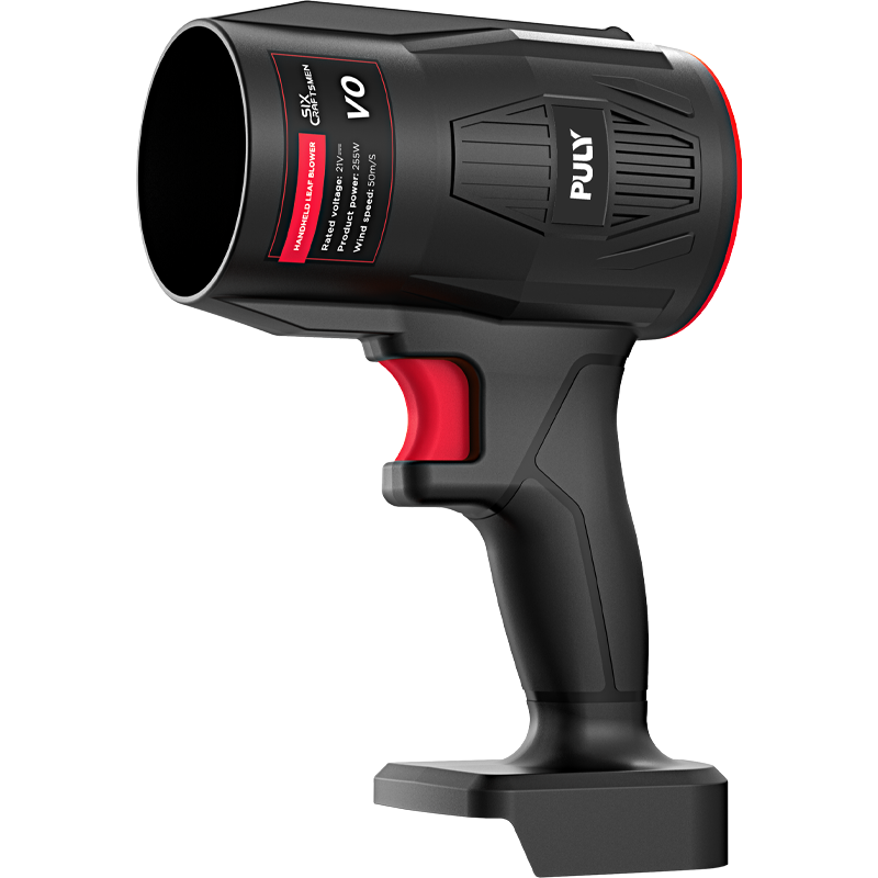 PLVCL-7051 Cordless Blower