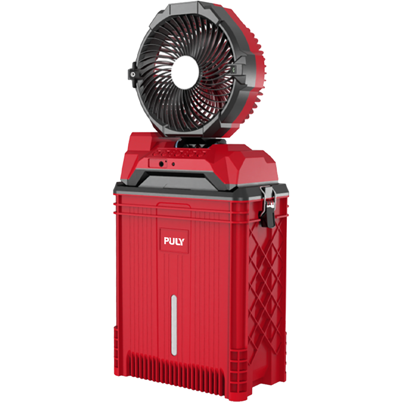 PLQF-7117 20V Cordless Misting Fan
